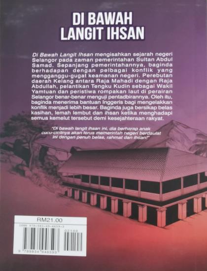 NOVEL SEJARAH: DI BAWAH LANGIT IHSAN - Image 2