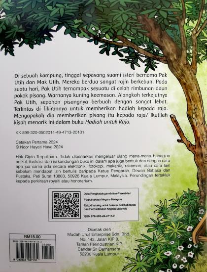 HADIAH UNTUK RAJA - Image 2