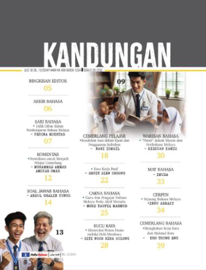 PELITA BAHASA DISEMBER 2024 - Image 5