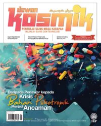DEWAN KOSMIK JANUARI 2025