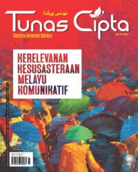 TUNAS CIPTA JANUARI 2025