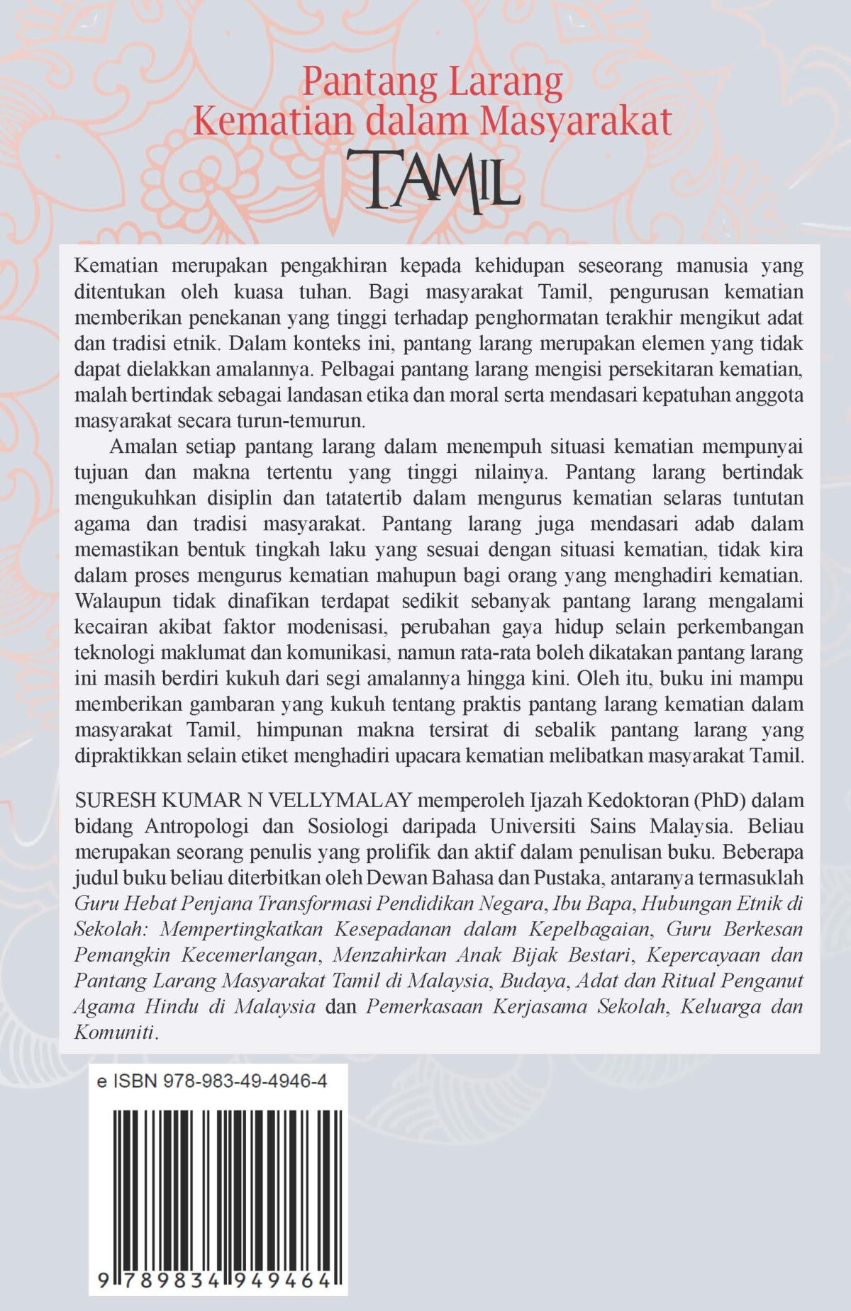 PANTANG LARANG KEMATIAN DALAM MASYARAKAT TAMIL - Image 2