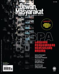 DEWAN MASYARAKAT JANUARI 2025