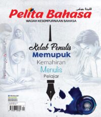PELITA BAHASA JANUARI 2025