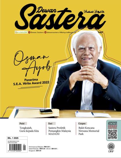 DEWAN SASTERA JANUARI 2025 - Image 3