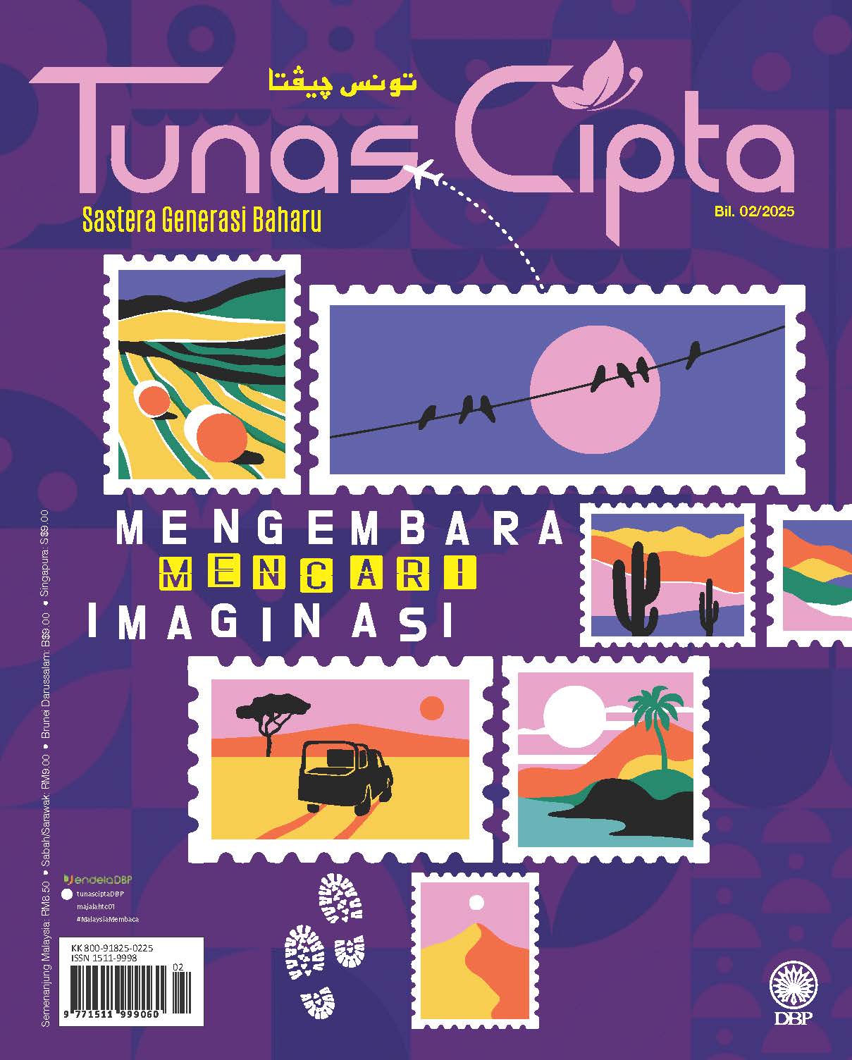 TUNAS CIPTA FEBRUARI 2025