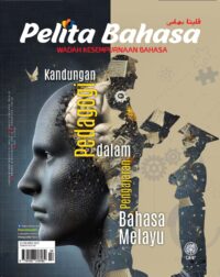 PELITA BAHASA FEBRUARI 2025