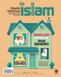 DEWAN TAMADUN ISLAM FEBRUARI 2025