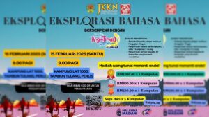 poster eksplorasi