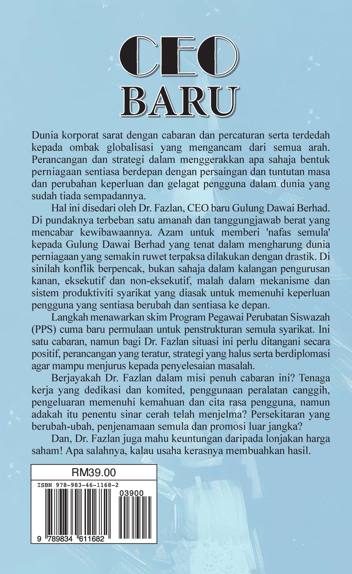 CEO BARU - Image 2