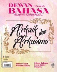 DEWAN BAHASA MAC 2025