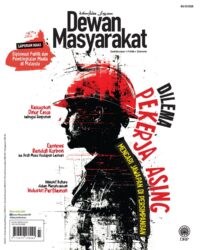 DEWAN MASYARAKAT MAC 2025