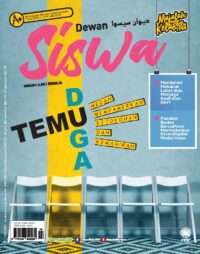 DEWAN SISWA MAC 2025