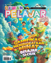DEWAN PELAJAR MAC 2025