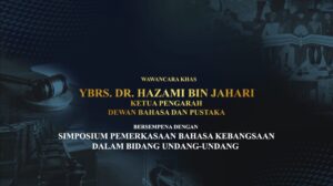 poster youtube