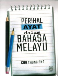 PERIHAL AYAT DALAM BAHASA MELAYU