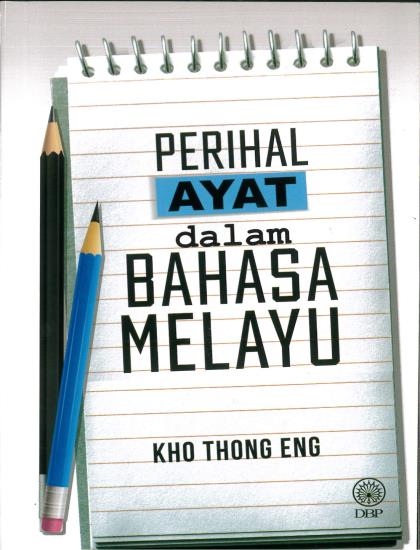 PERIHAL AYAT DALAM BAHASA MELAYU