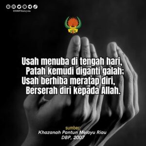 12082023