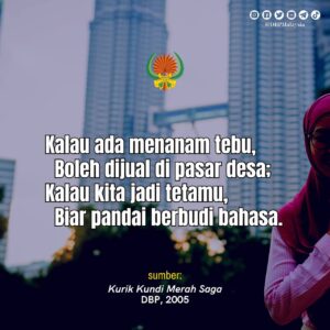 20 11
