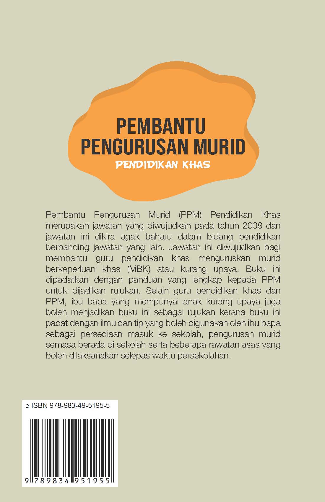 PEMBANTU PENGURUSAN MURID PENDIDIKAN KHAS - Image 2