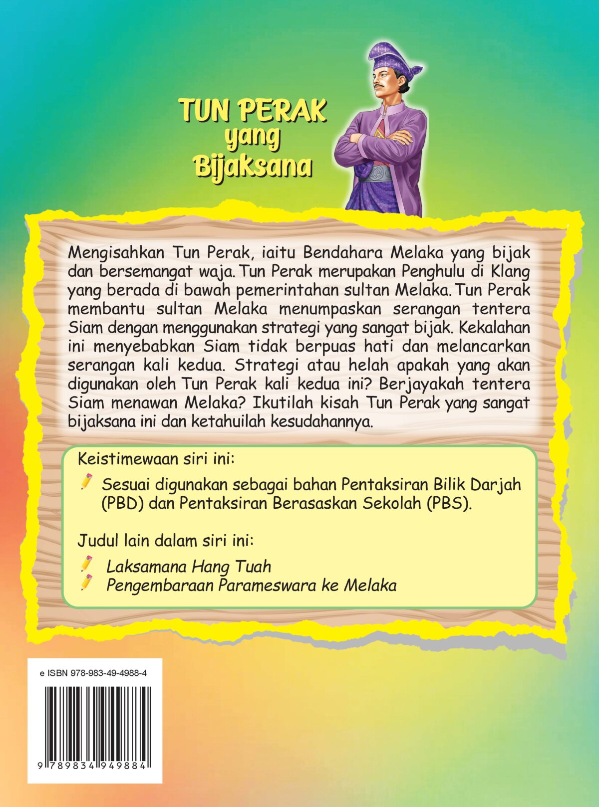 SIRI BUKU SOKONGAN PENDIDIKAN SEJARAH: TUN PERAK YANG BIJAKSANA - Image 6