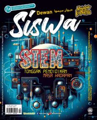 DEWAN SISWA APRIL 2025