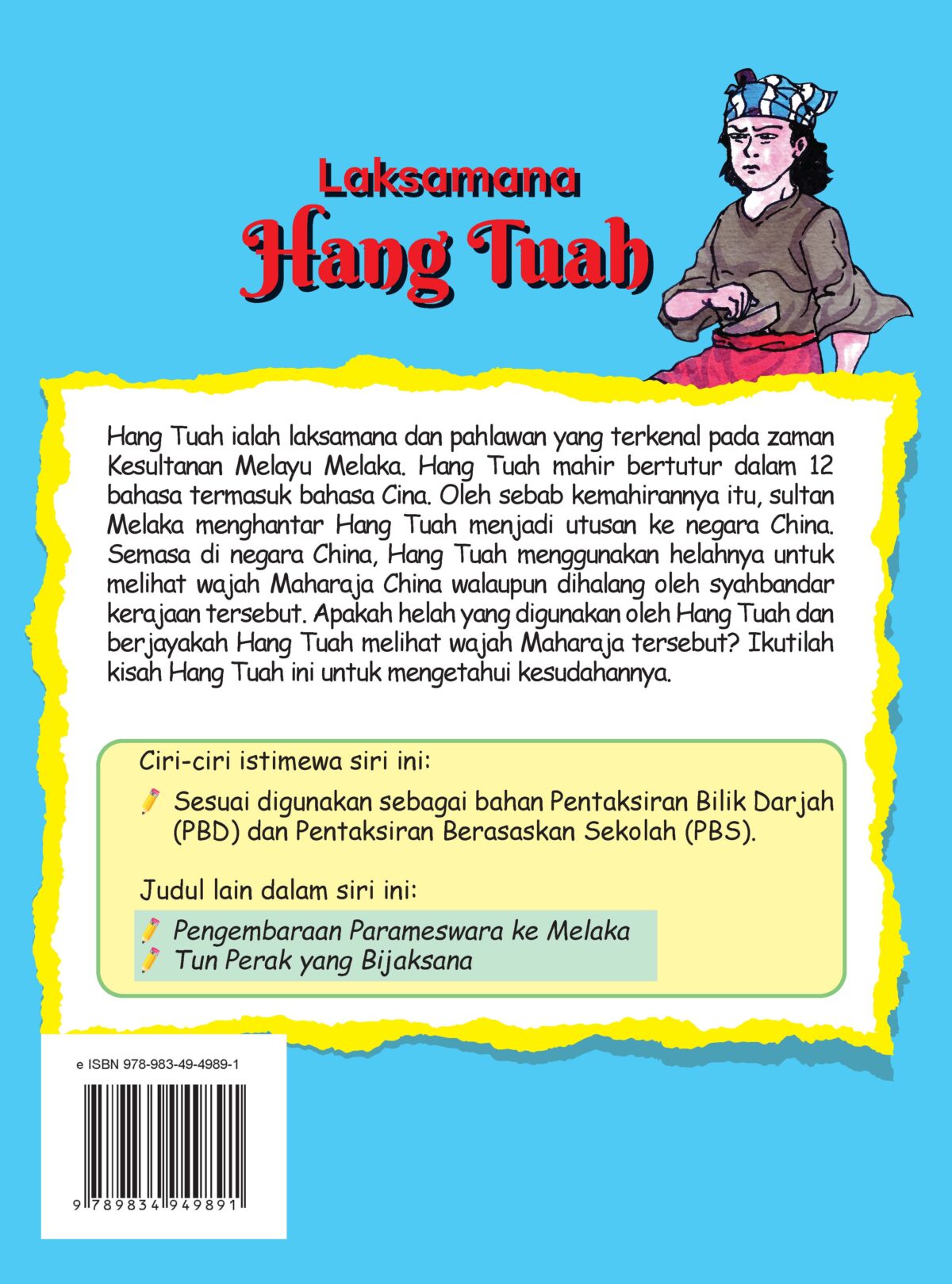 SIRI BUKU SOKONGAN PENDIDIKAN SEJARAH: LAKSAMANA HANG TUAH - Image 5