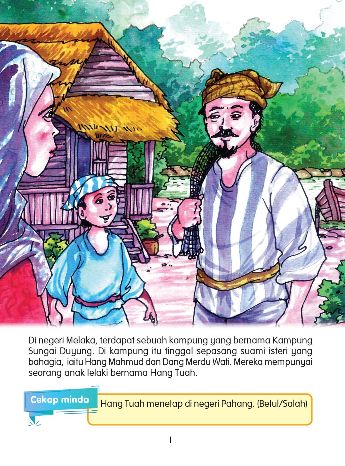 SIRI BUKU SOKONGAN PENDIDIKAN SEJARAH: LAKSAMANA HANG TUAH - Image 2