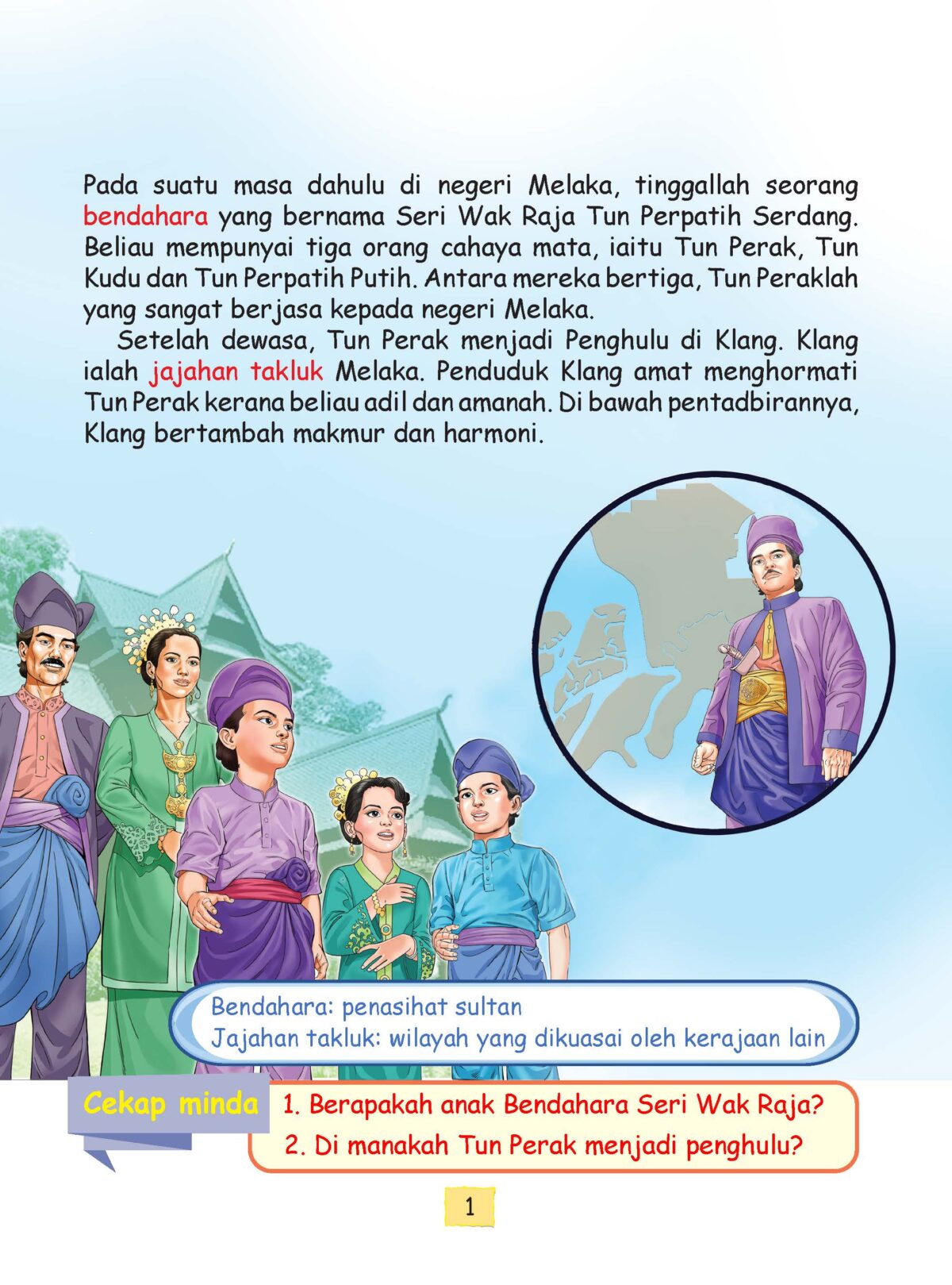 SIRI BUKU SOKONGAN PENDIDIKAN SEJARAH: TUN PERAK YANG BIJAKSANA - Image 2