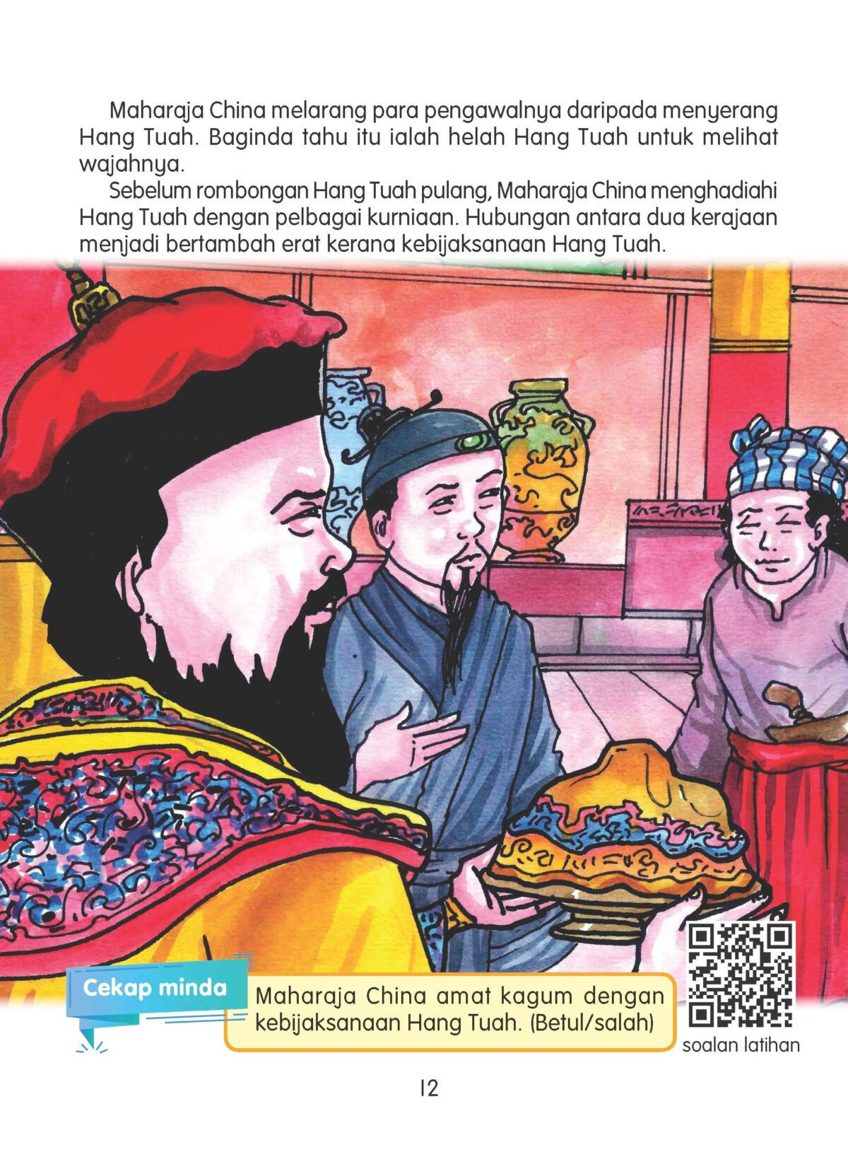 SIRI BUKU SOKONGAN PENDIDIKAN SEJARAH: LAKSAMANA HANG TUAH - Image 4