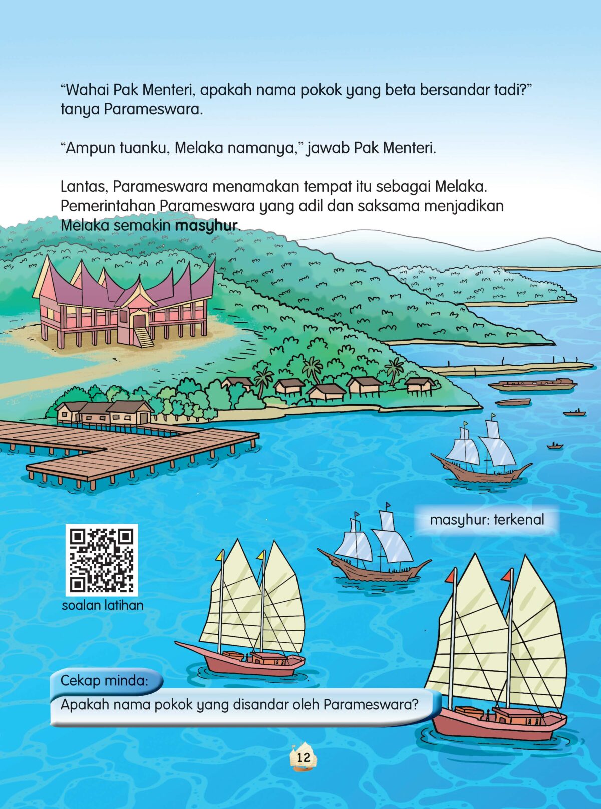 SIRI BUKU SOKONGAN PENDIDIKAN SEJARAH: PENGEMBARAAN PARAMESWARA KE MELAKA - Image 4