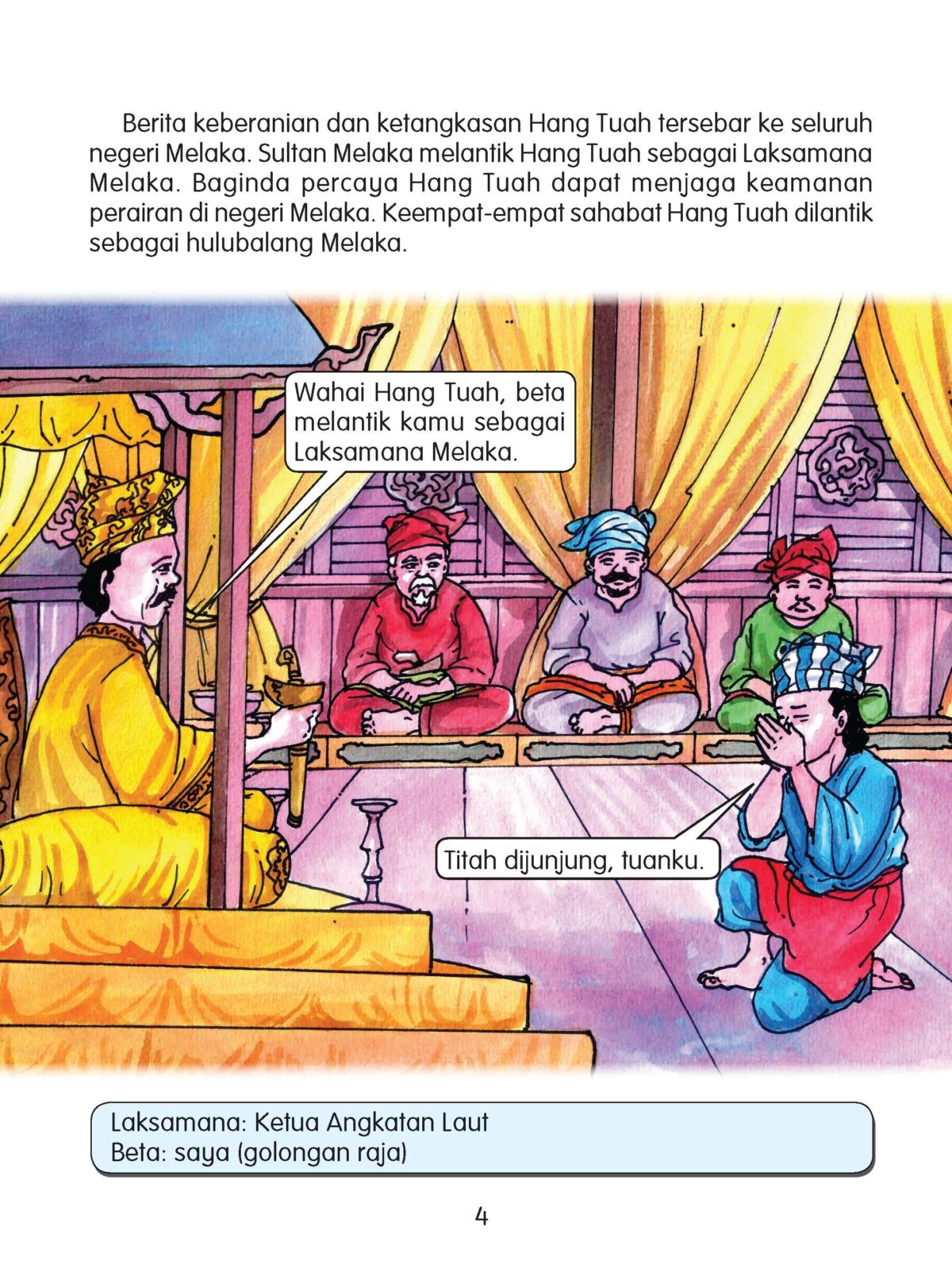 SIRI BUKU SOKONGAN PENDIDIKAN SEJARAH: LAKSAMANA HANG TUAH - Image 3