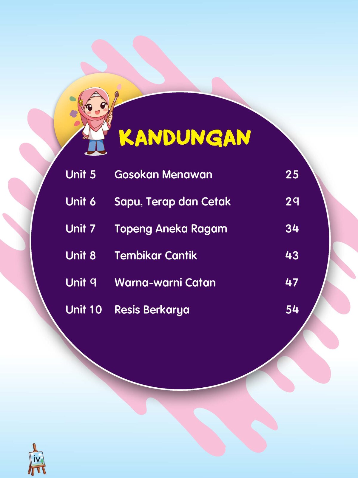 SIRI KREATIF SENI VISUAL: DIDIK SENI VISUAL TAHUN 2 BUKU AKTIVITI - Image 3