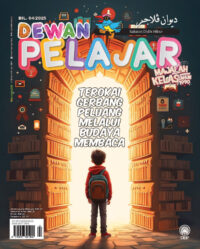 DEWAN PELAJAR APRIL 2025