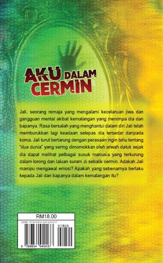 NOVEL REMAJA: AKU DALAM CERMIN - Image 3