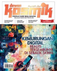 DEWAN KOSMIK MEI 2025