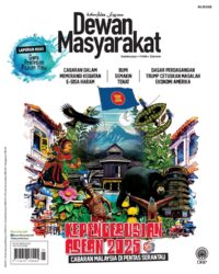 DEWAN MASYARAKAT MEI 2025