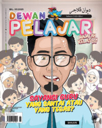 DEWAN PELAJAR MEI 2025