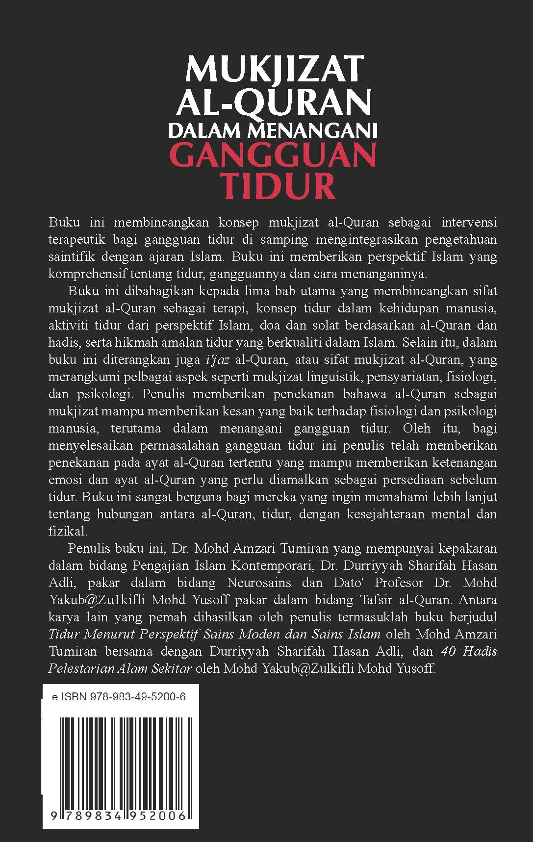 MUKJIZAT AL-QURAN DALAM MENANGANI GANGGUAN TIDUR - Image 2