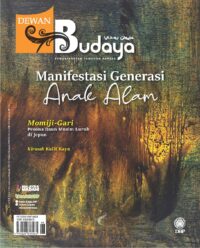 DEWAN BUDAYA JUN 2025