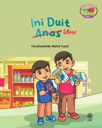 SIRI PENGHAYATAN HADIS 40 IMAM AL-NAWAWI HADIS 7: INI DUIT UMI