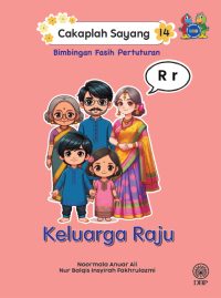 CAKAPLAH SAYANG 14: KELUARGA RAJU