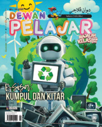 DEWAN PELAJAR JUN 2025