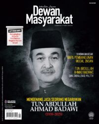 DEWAN MASYARAKAT JUN 2025