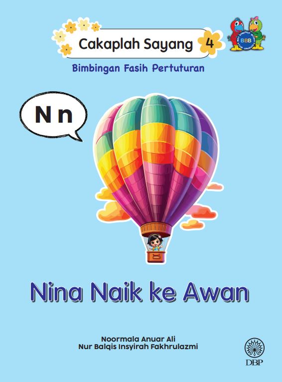 CAKAPLAH SAYANG 4: NINA NAIK KE AWAN