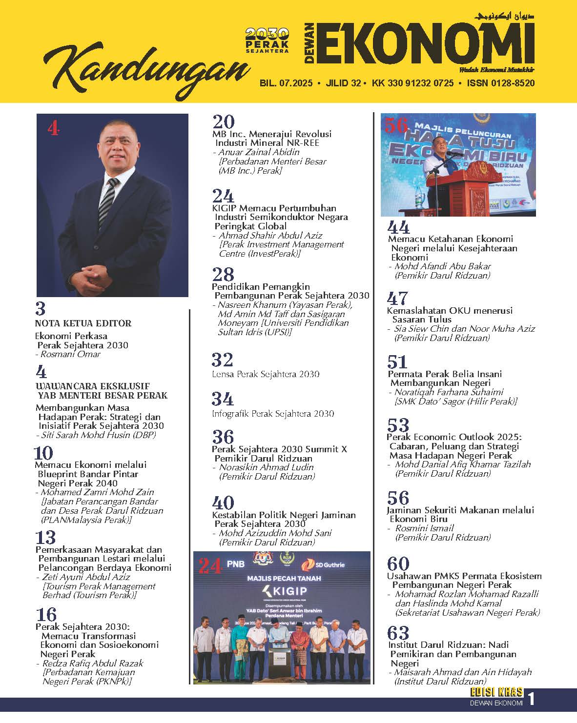 DEWAN EKONOMI EDISI KHAS PERAK SEJAHTERA 2030 JULAI 2025 - Image 2