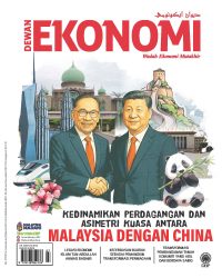 DEWAN EKONOMI JULAI 2025