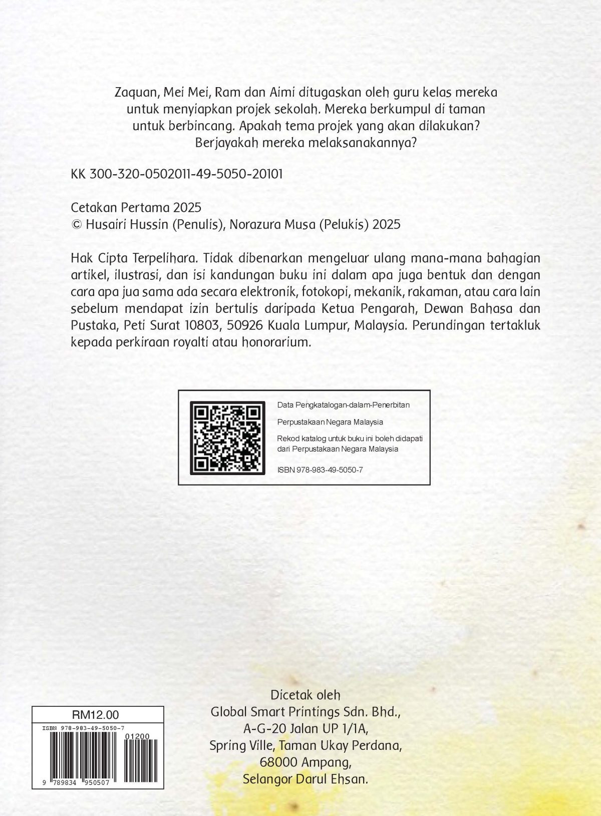 MENGHAYATI RUKUN NEGARA - Image 3