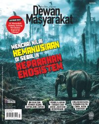 DEWAN MASYARAKAT JULAI 2025