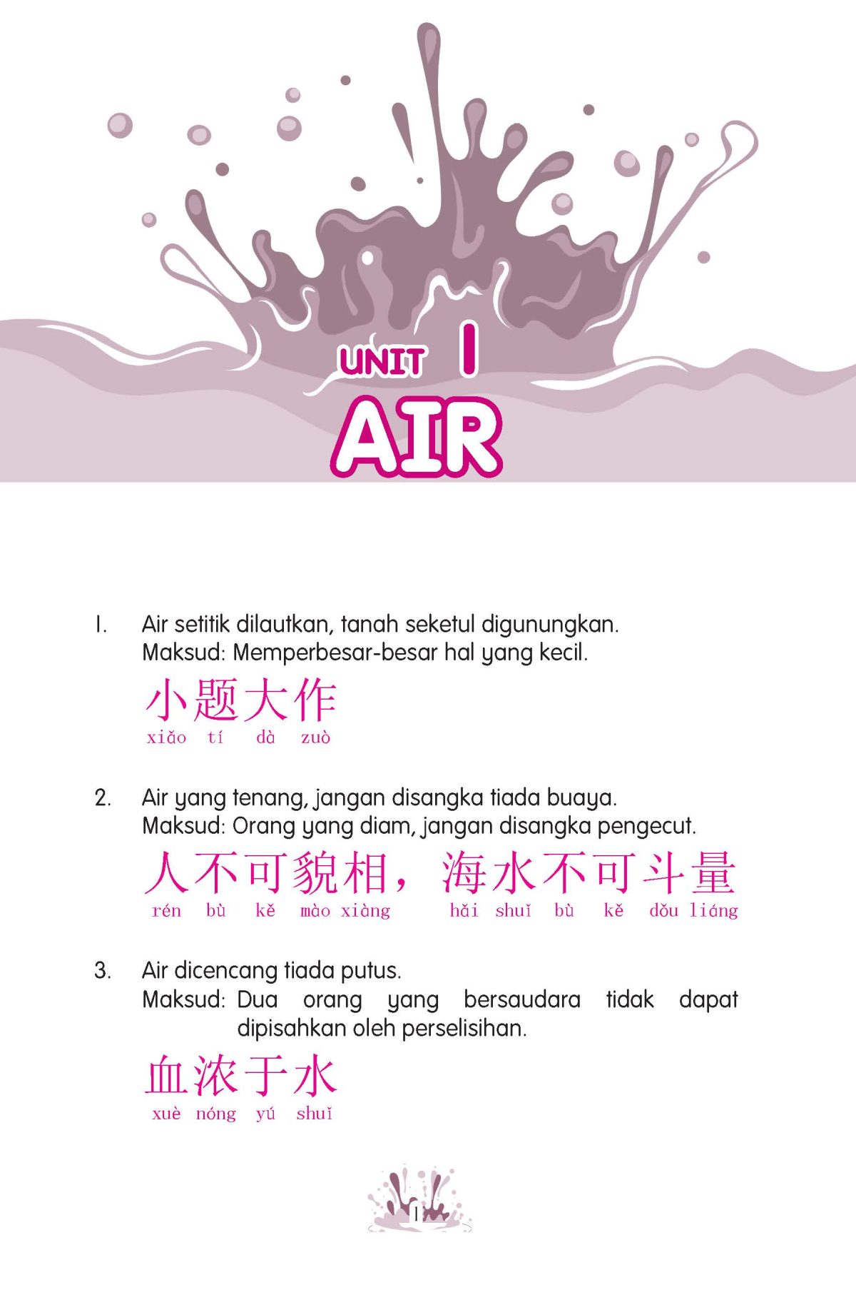 PERIBAHASA BERTEMAKAN ALAM: BAHASA MELAYU - BAHASA CINA - Image 3